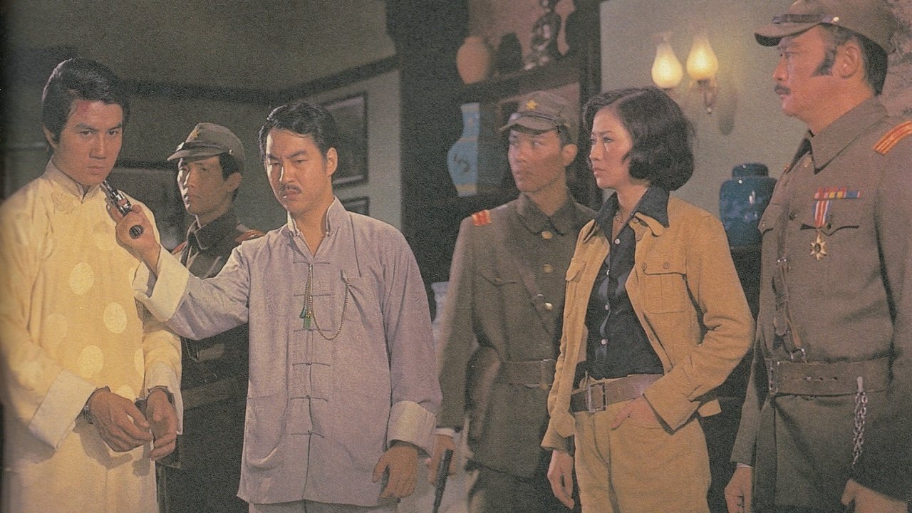 Backdrop for Heroes of the Underground