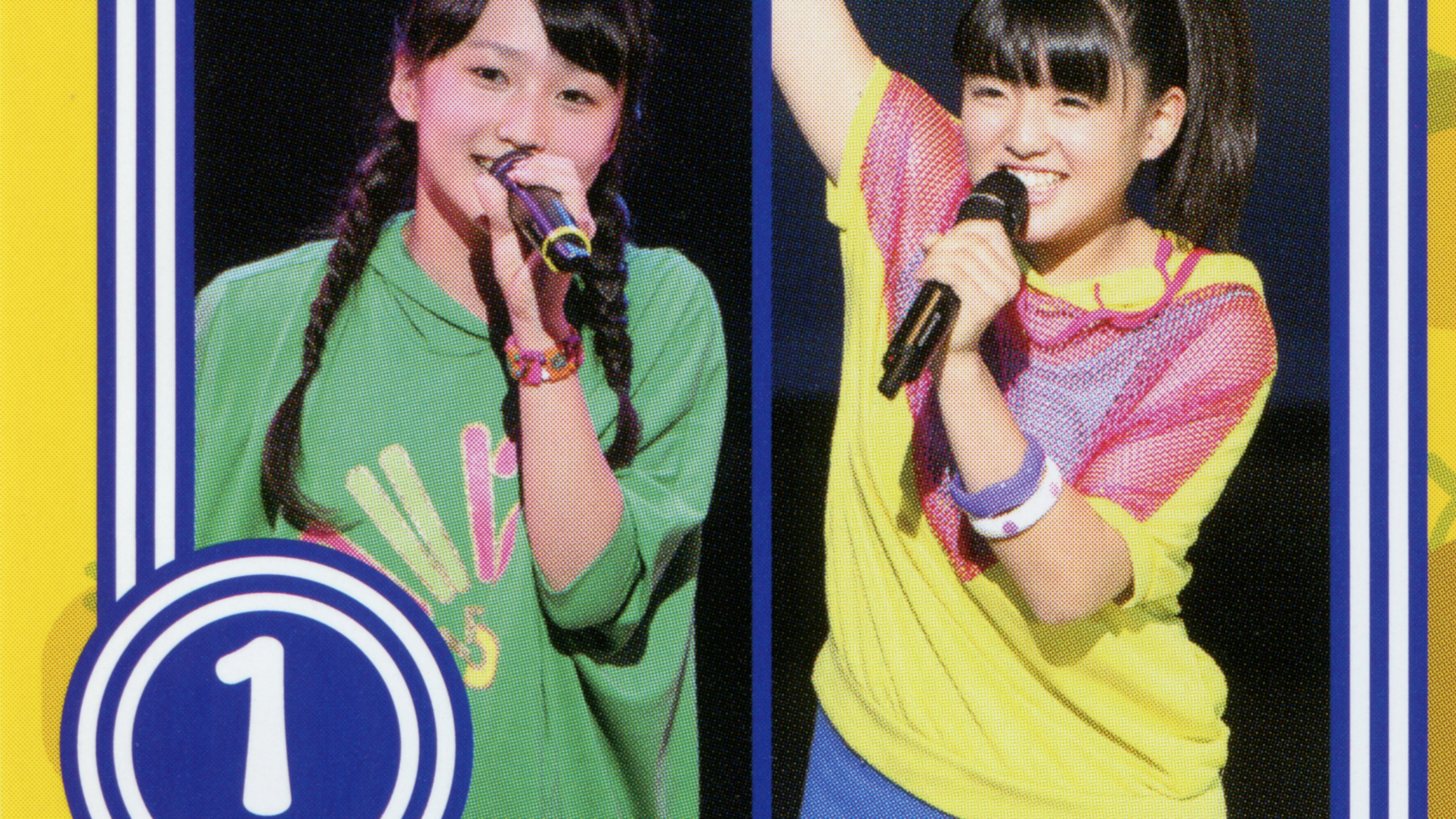 Backdrop for Morning Days 9 Happy Holiday 9ki Member Fukumura Mizuki, Ikuta Erina, Sayashi Riho, Suzuki Kanon FC Tour in Yamanashi