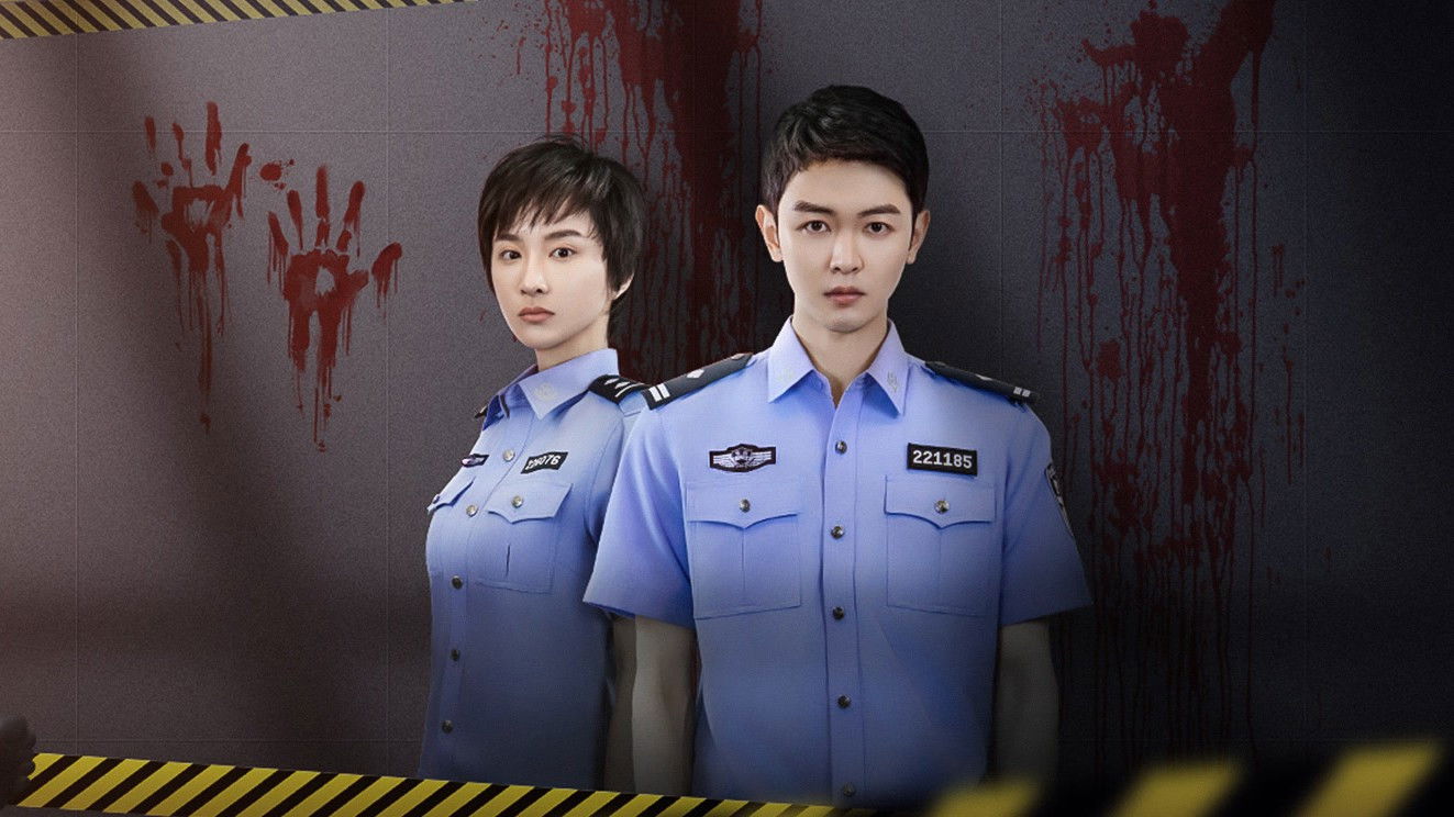 Backdrop for Eyes for Truth