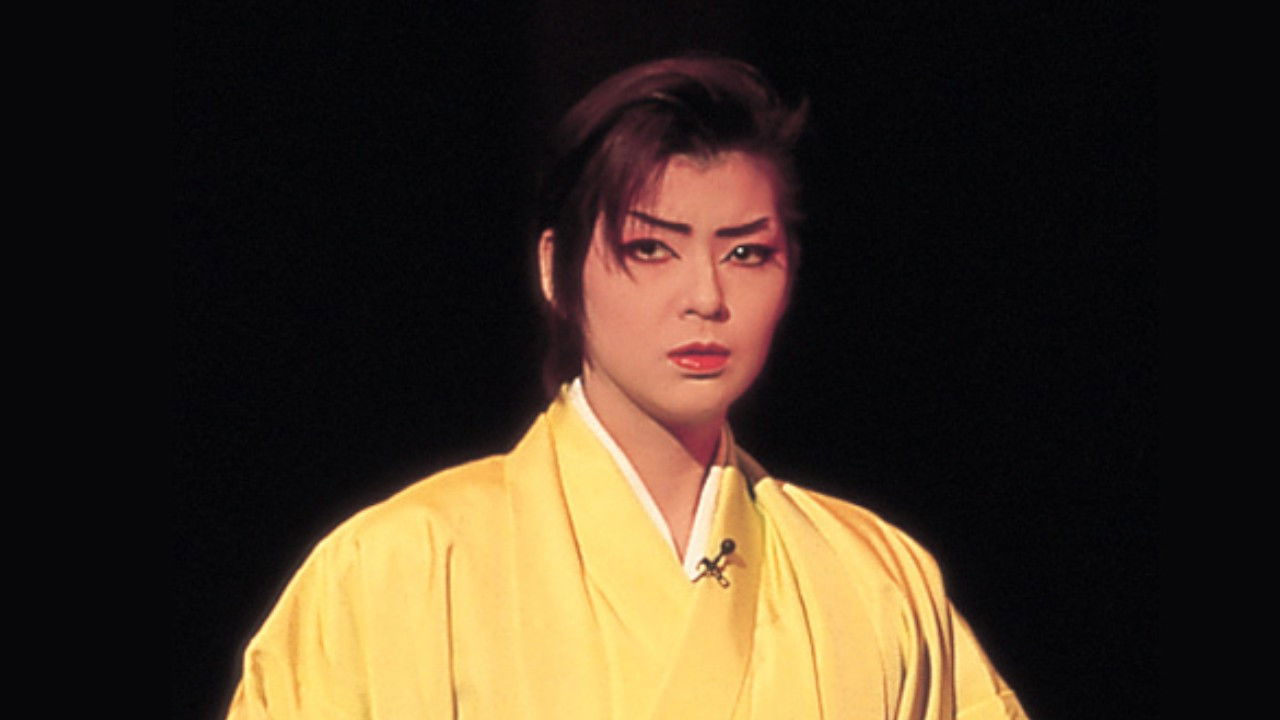 Backdrop for Epiphany