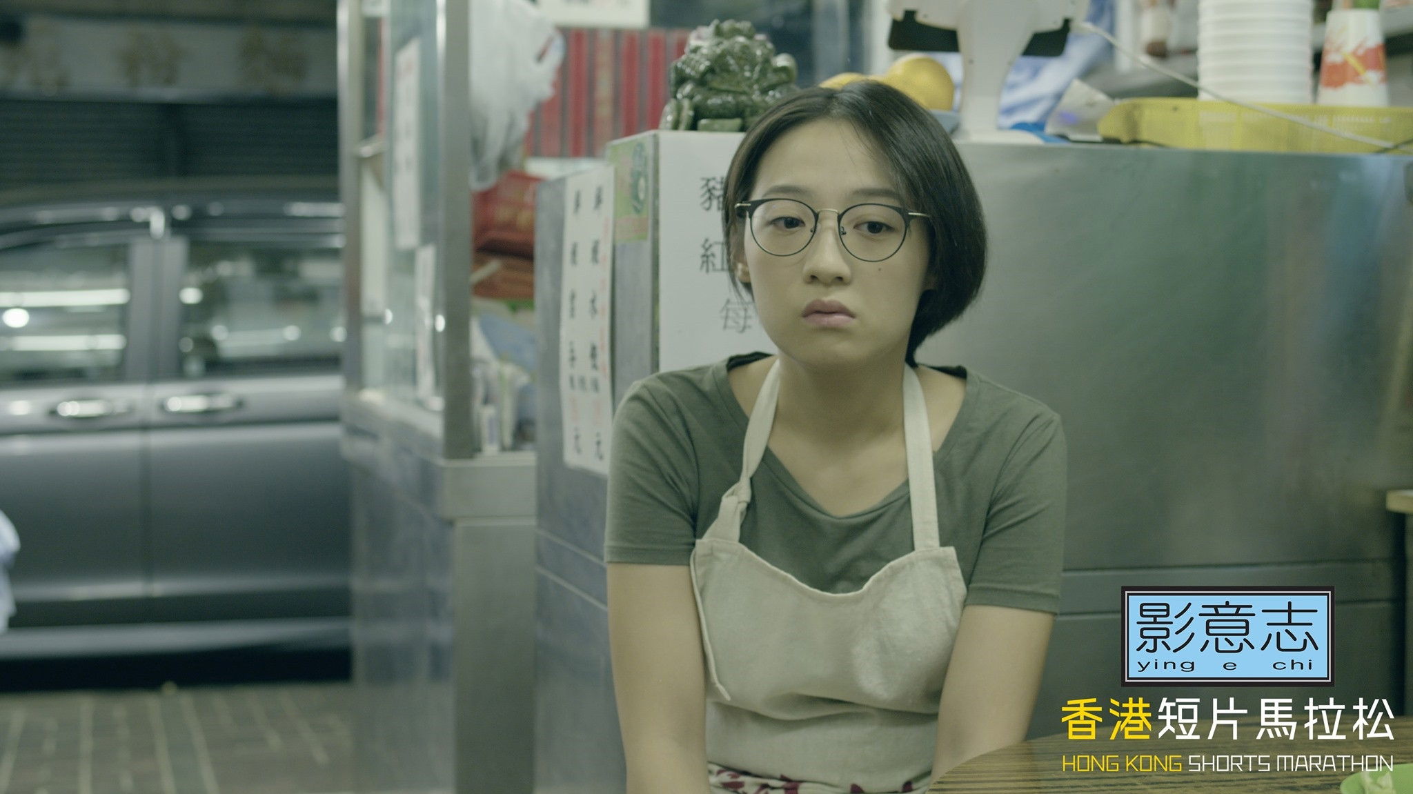 Backdrop for Missing