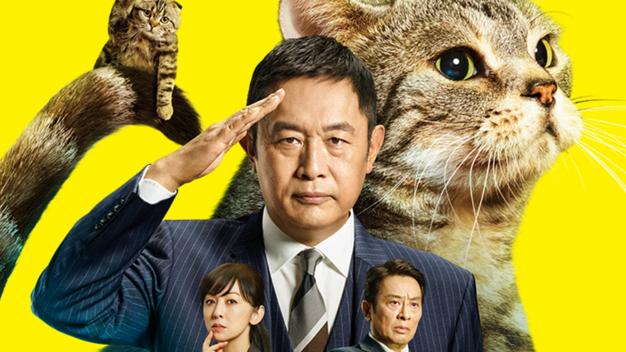 Backdrop for Tokyo MPD – From ZERO to HERO