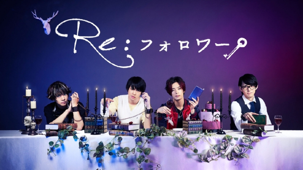 Backdrop for Re: Follower