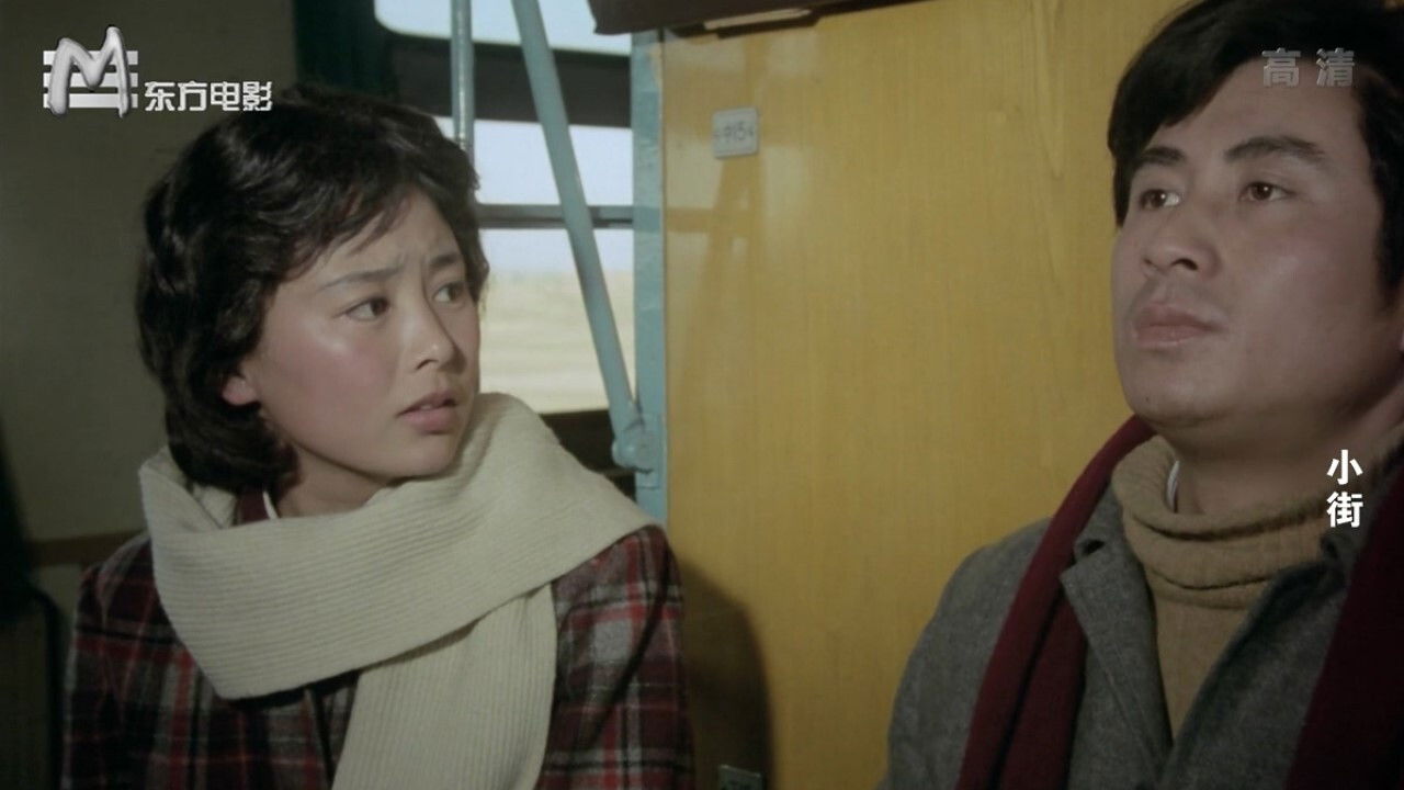 Backdrop for The Alley