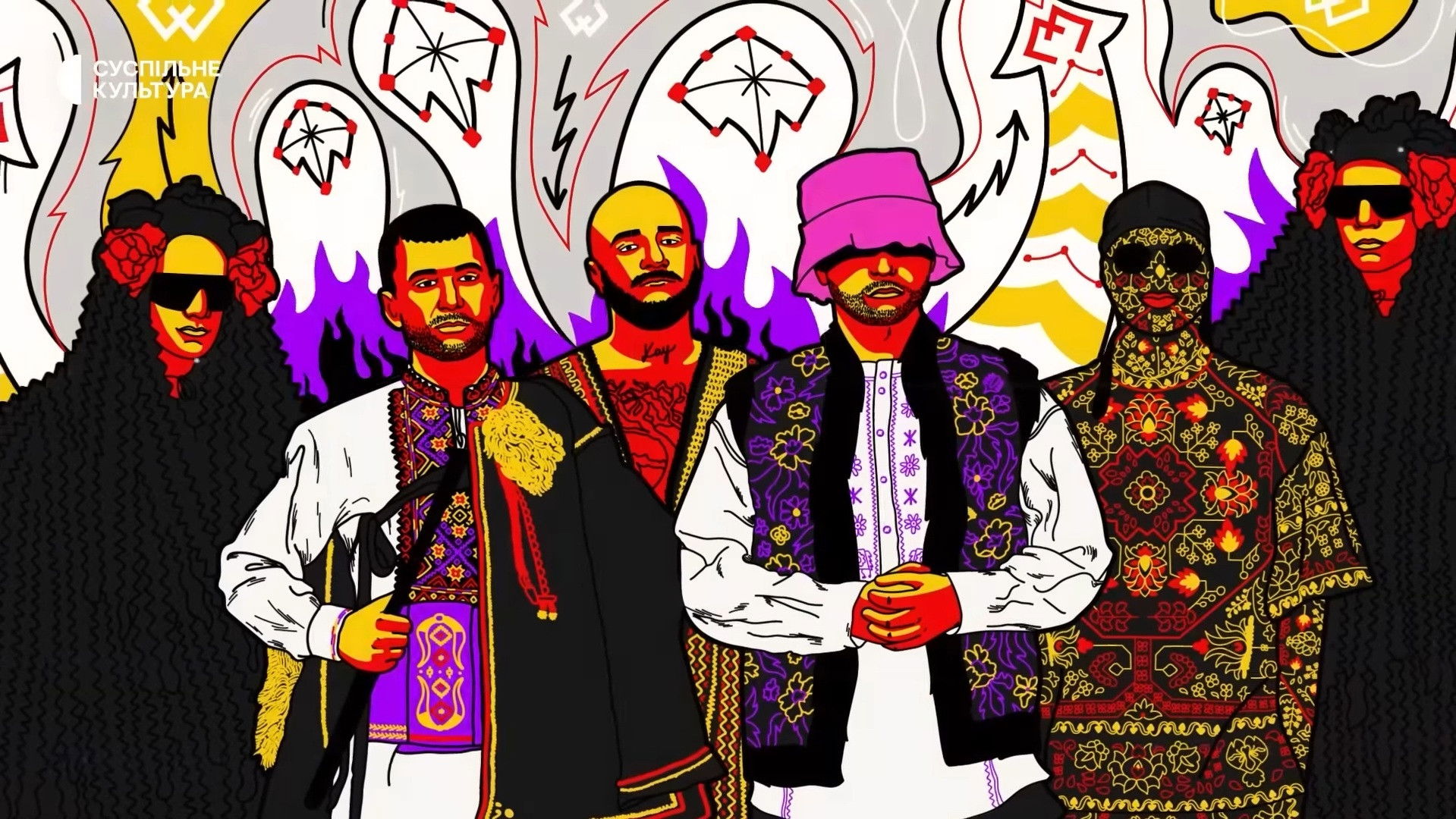 Backdrop for Kalush Orchestra, or How We Stopped Worrying and Won Eurovision During the War