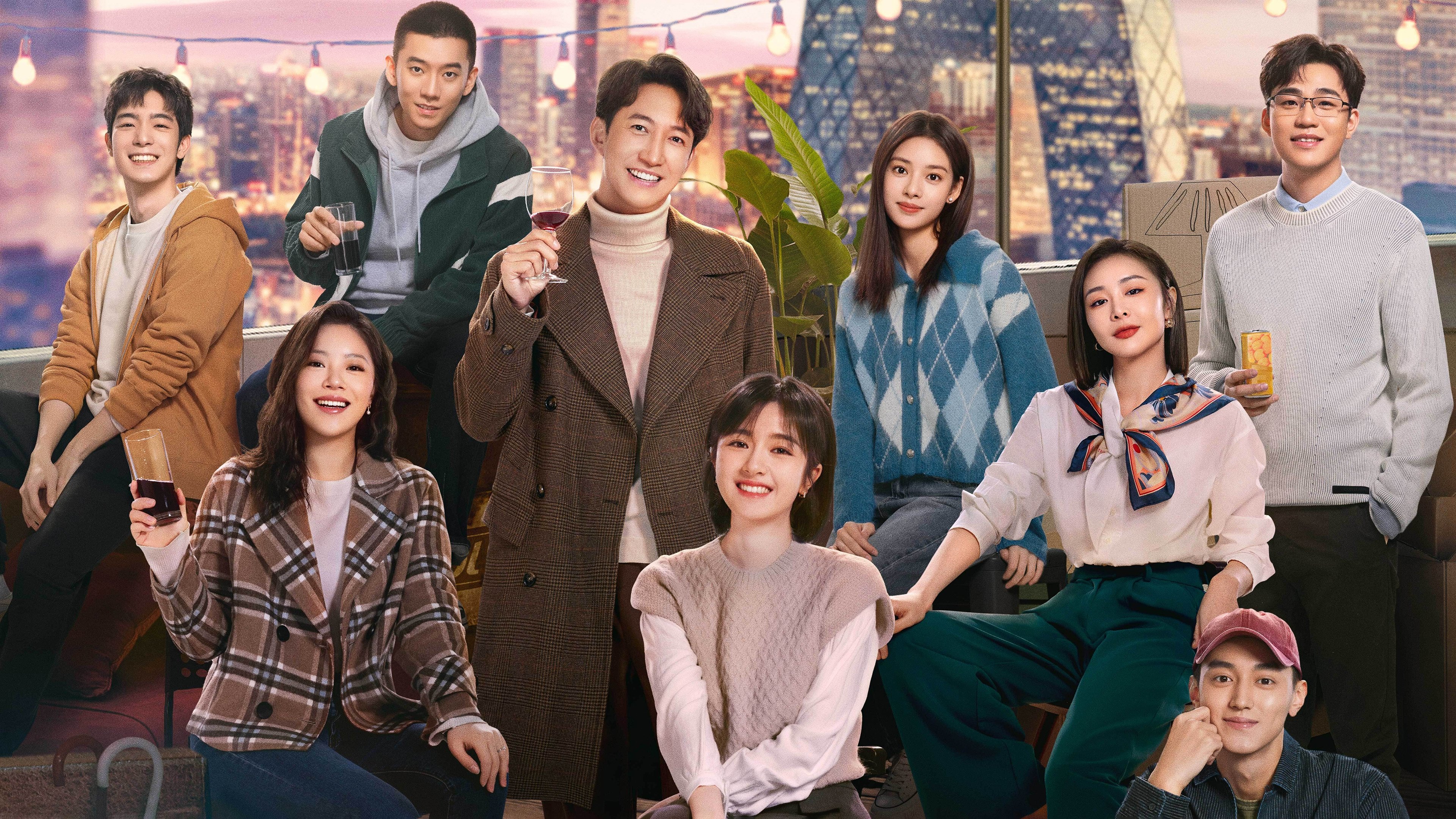 Backdrop for All The Way To The Sun