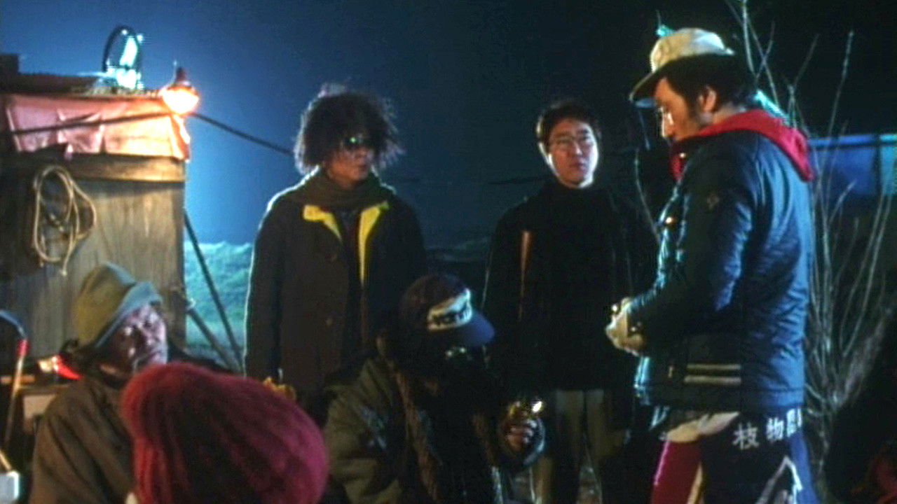 Backdrop for Shangri-La