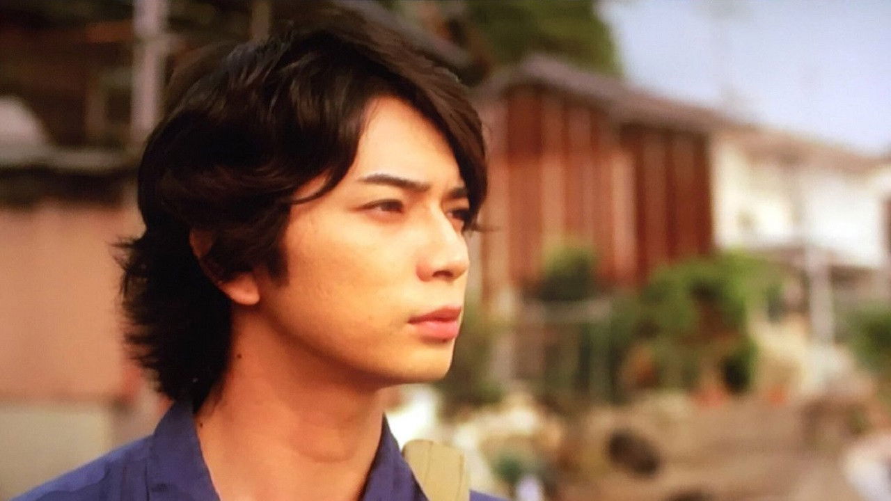 Backdrop for Song of the Beginning