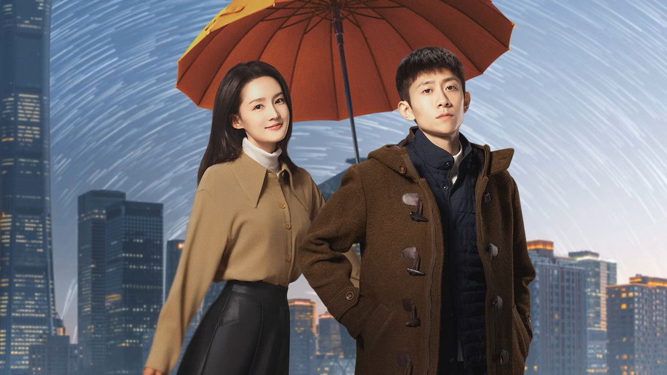 Backdrop for What a Wonderful World