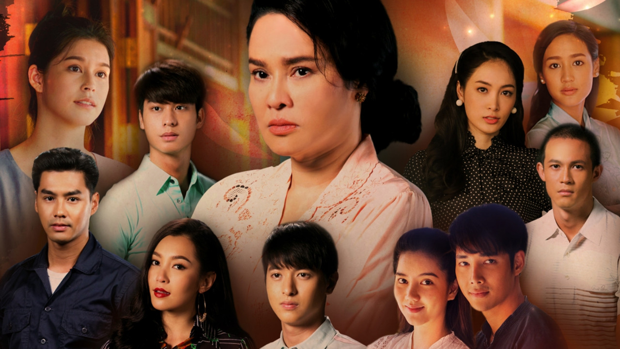 Backdrop for Repercussion