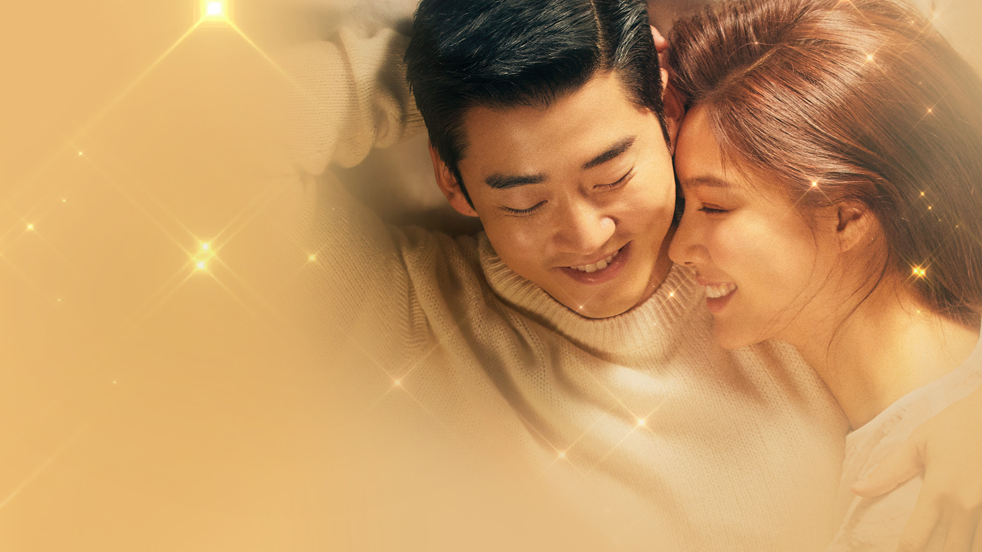 Backdrop for Kiss Sixth Sense