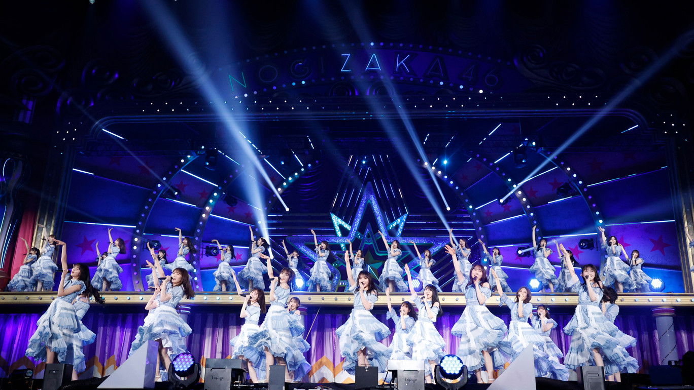 Backdrop for Nogizaka46 12th YEAR BIRTHDAY LIVE