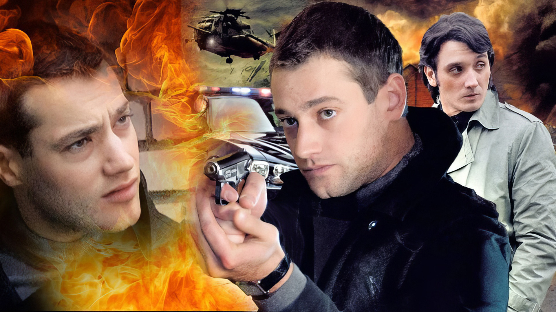 Backdrop for Предатель