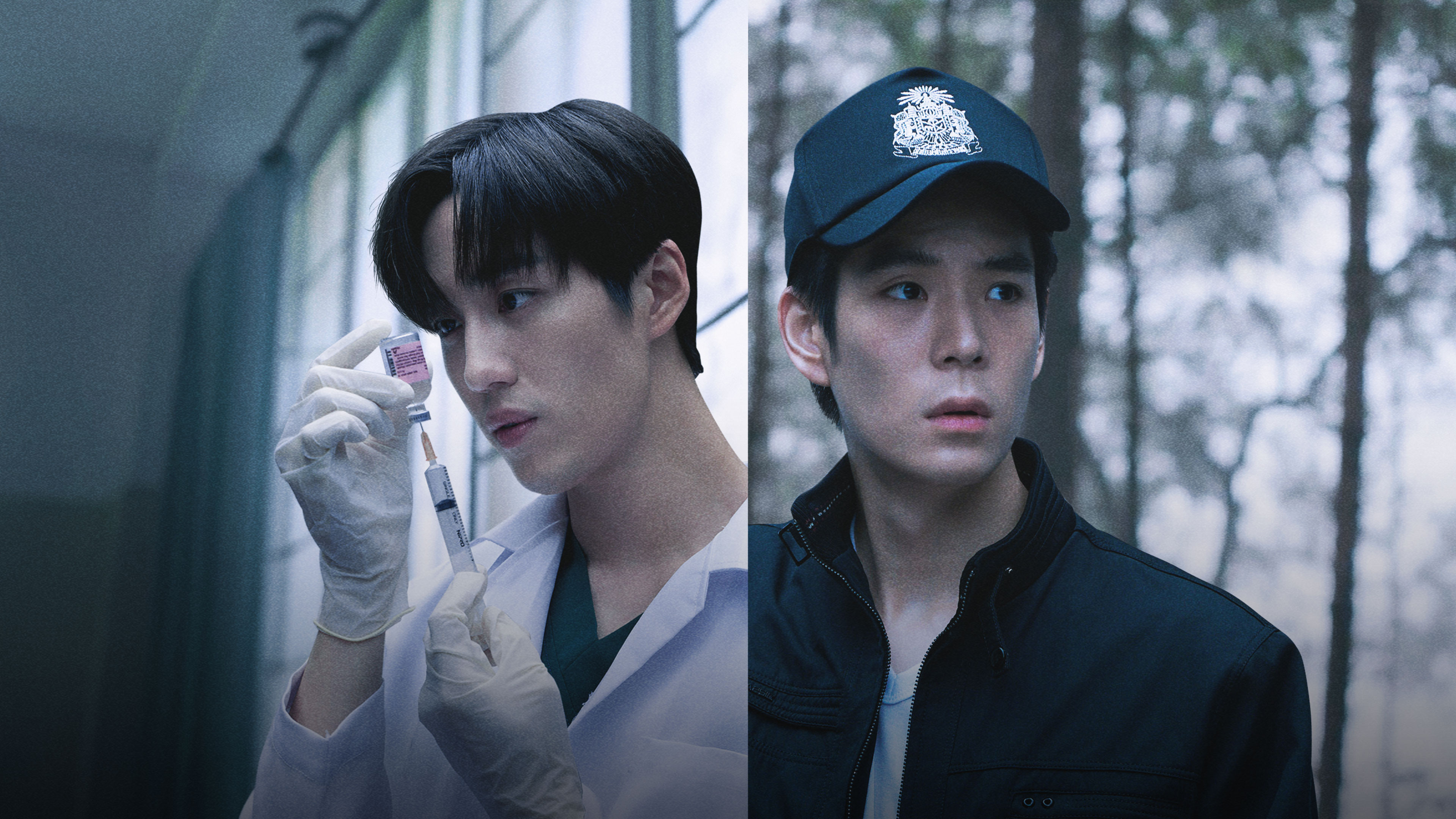 Backdrop for Spare Me Your Mercy