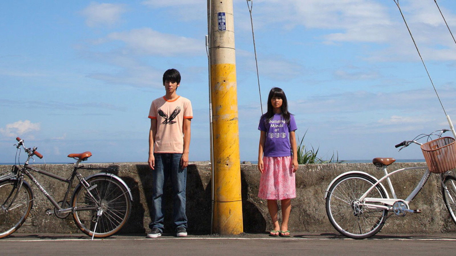 Backdrop for Somewhere I Have Never Travelled