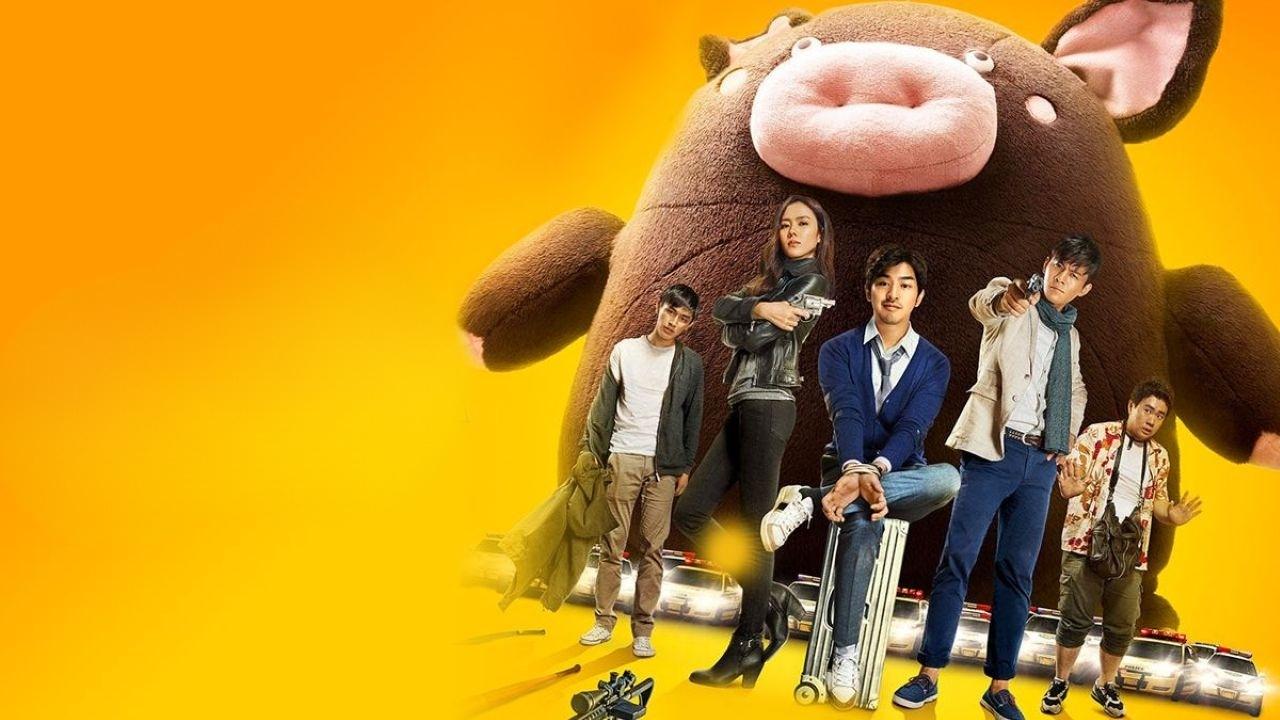 Backdrop for Bad Guys Always Die