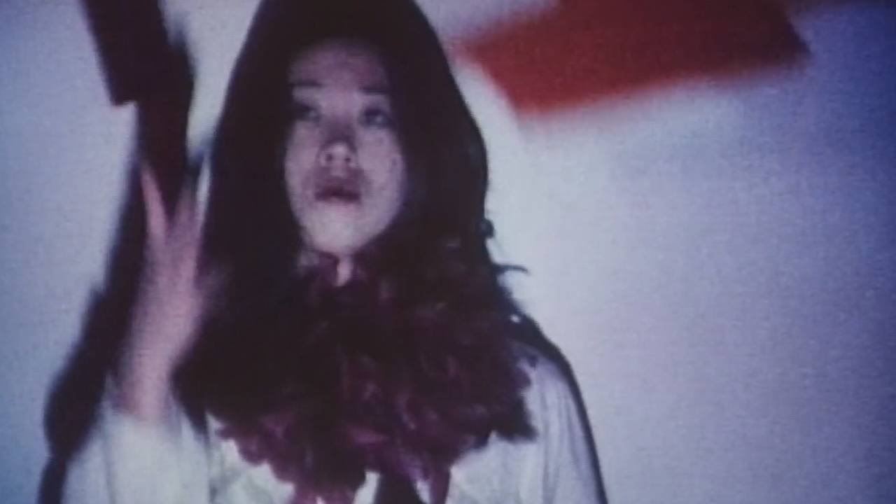 Backdrop for The Place Which Isn’t Necessarily Wrong