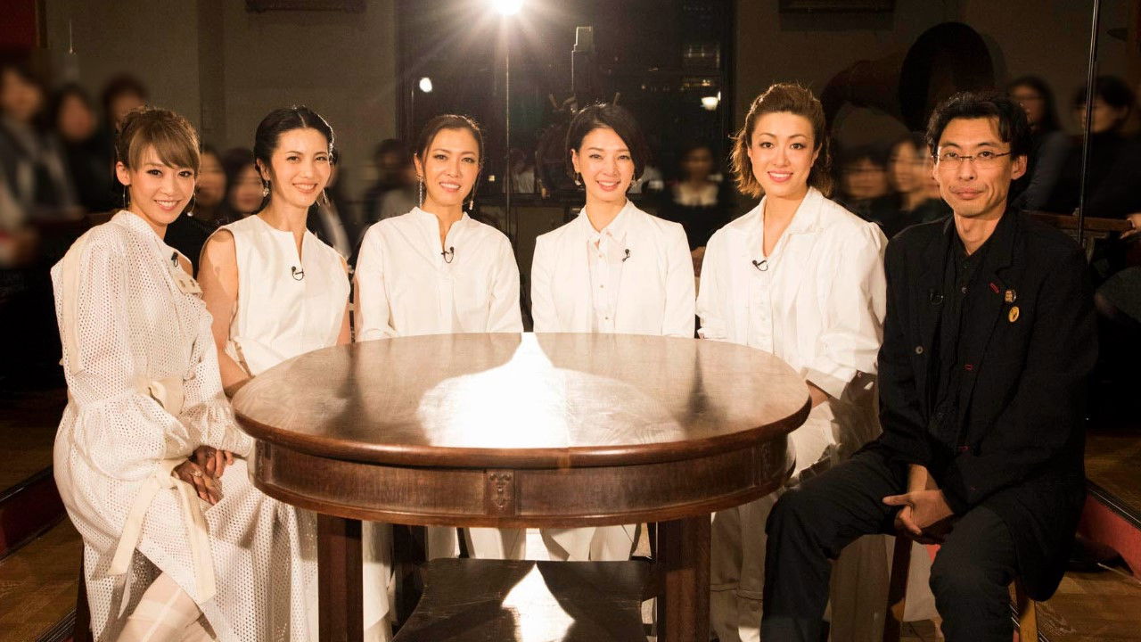 Backdrop for Takarazuka Premiere Live 2018