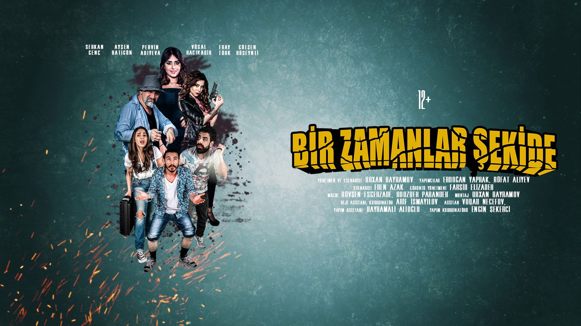 Backdrop for The Game