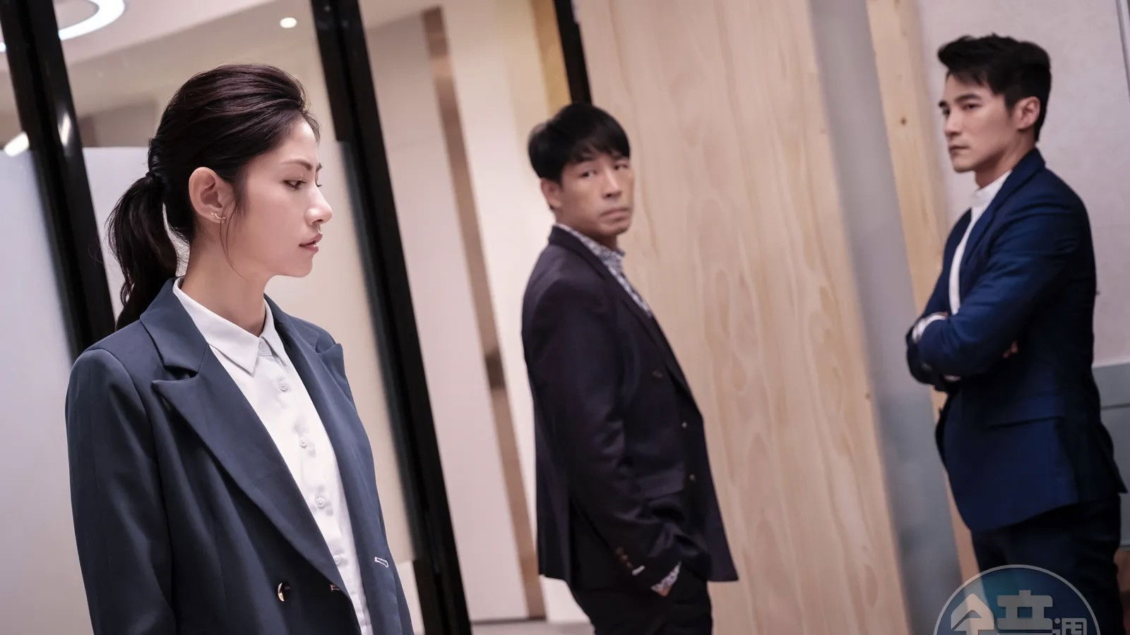 Backdrop for Wait for the Sun Wait for You