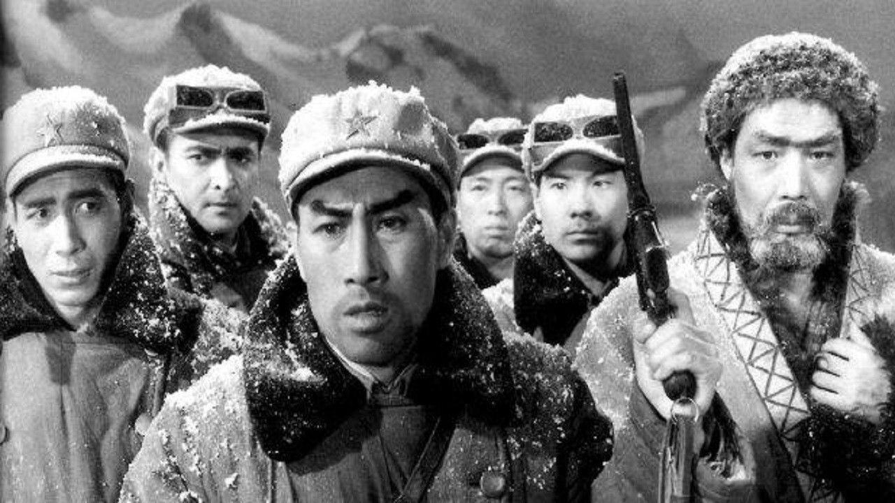 Backdrop for Visitors on the Icy Mountain