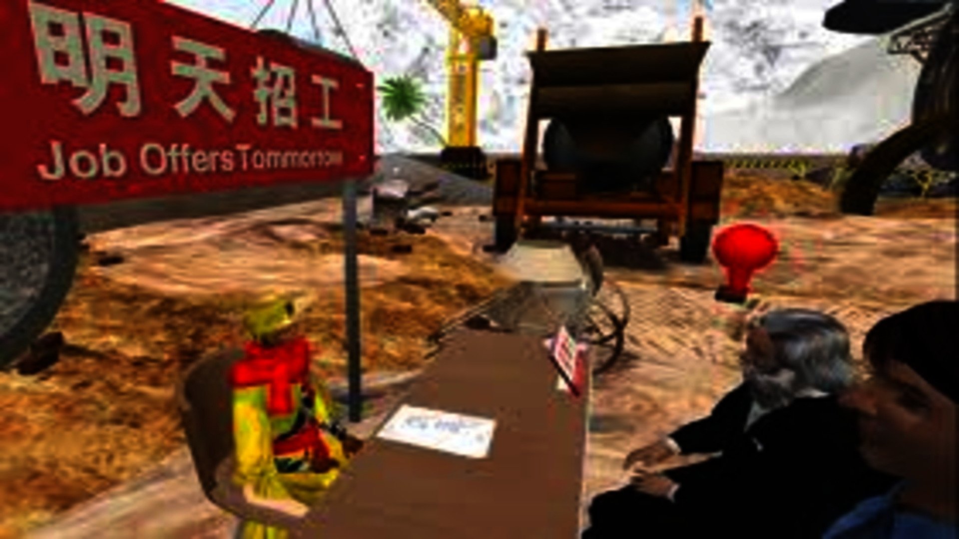 Backdrop for People's Limbo in RMB City