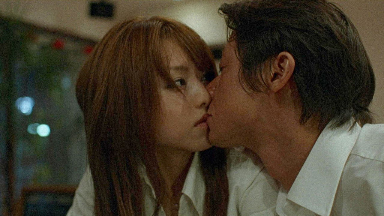 Backdrop for Akiho Yoshizawa Temptation: Eating Me