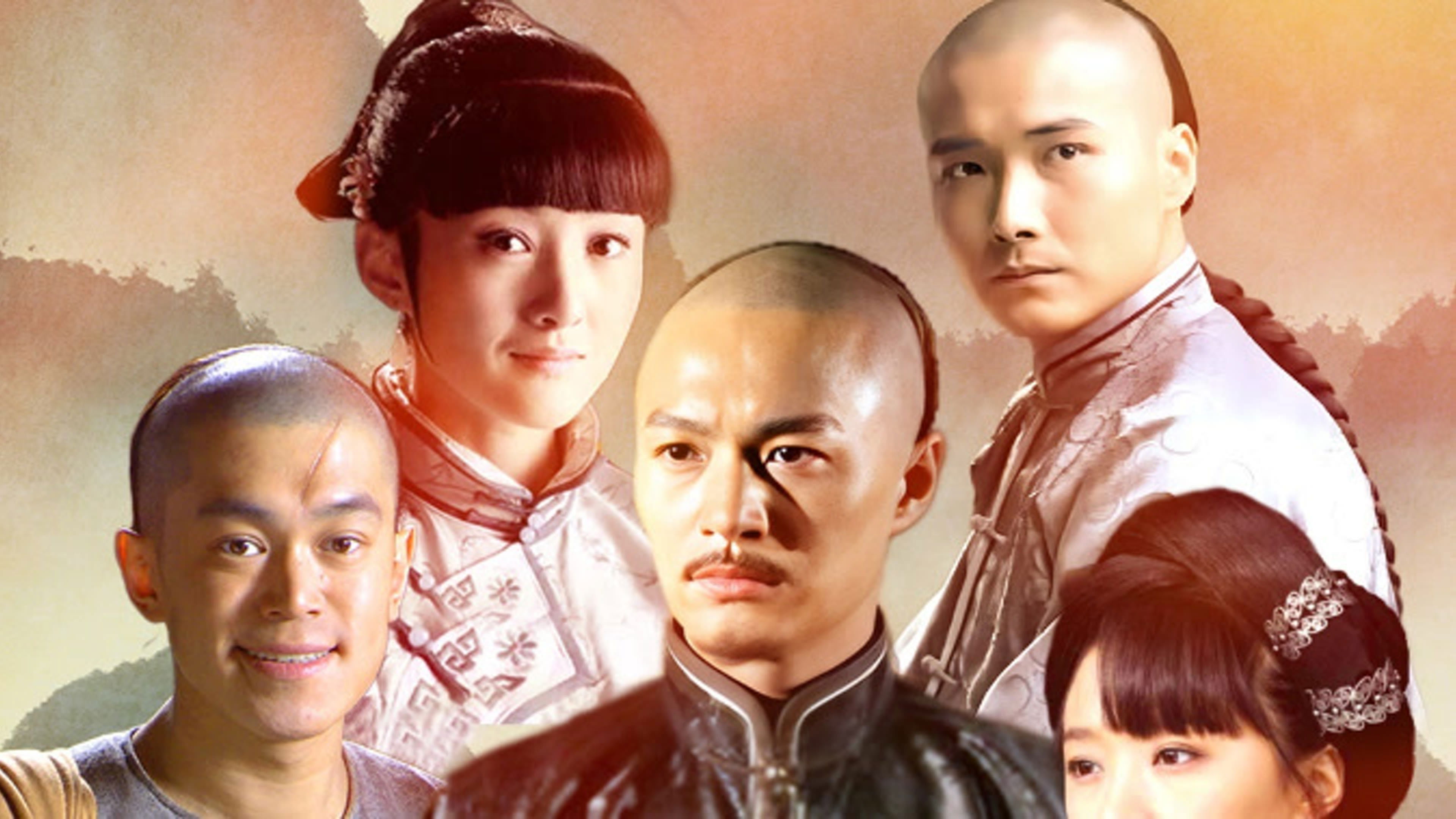 Backdrop for 菊花醉