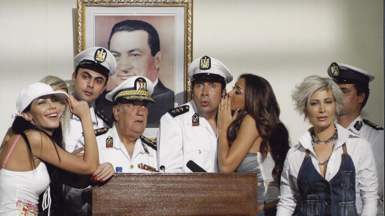 Backdrop for Lion and Four Cats