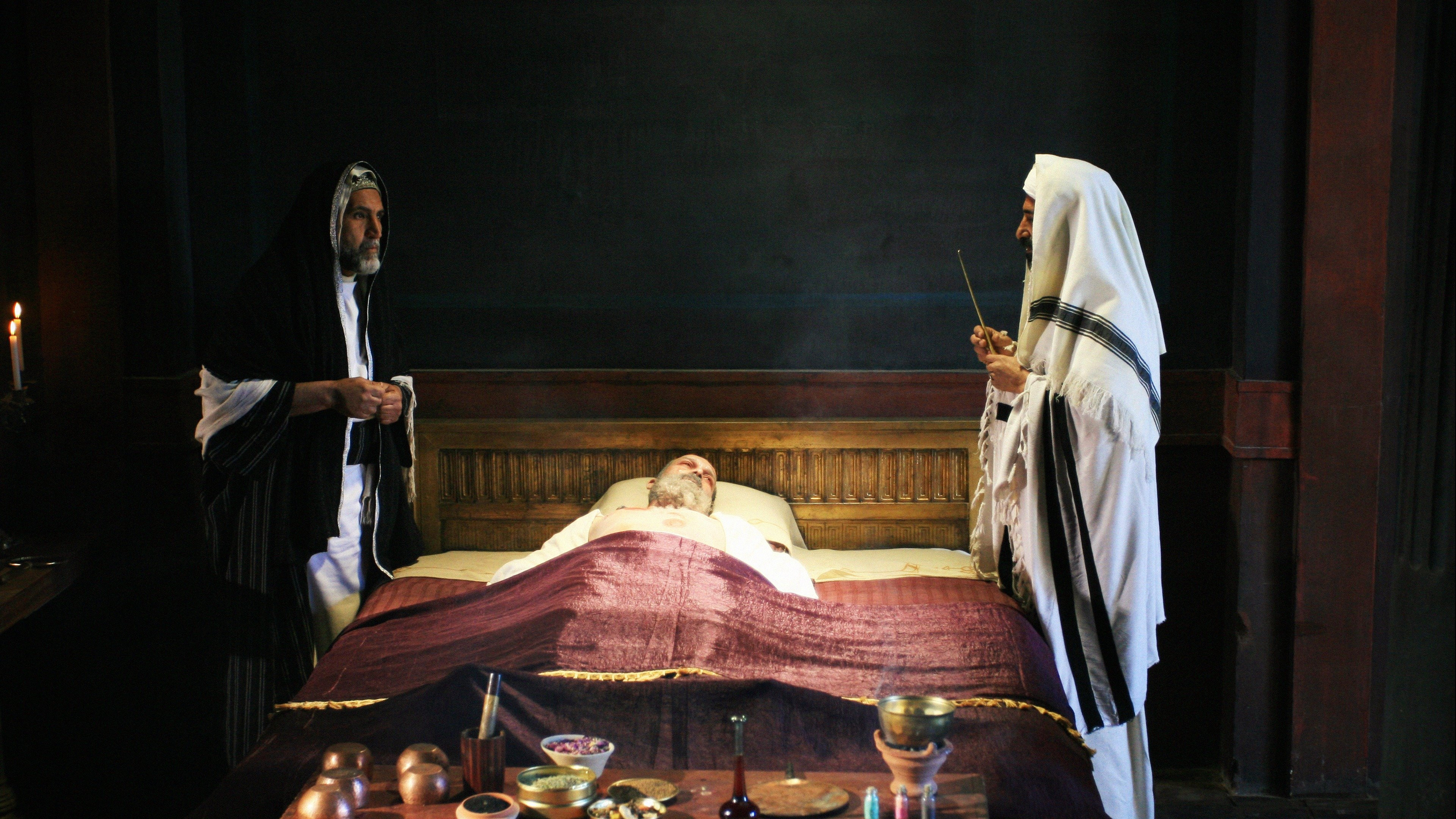 Backdrop for Herod's Lost Tomb