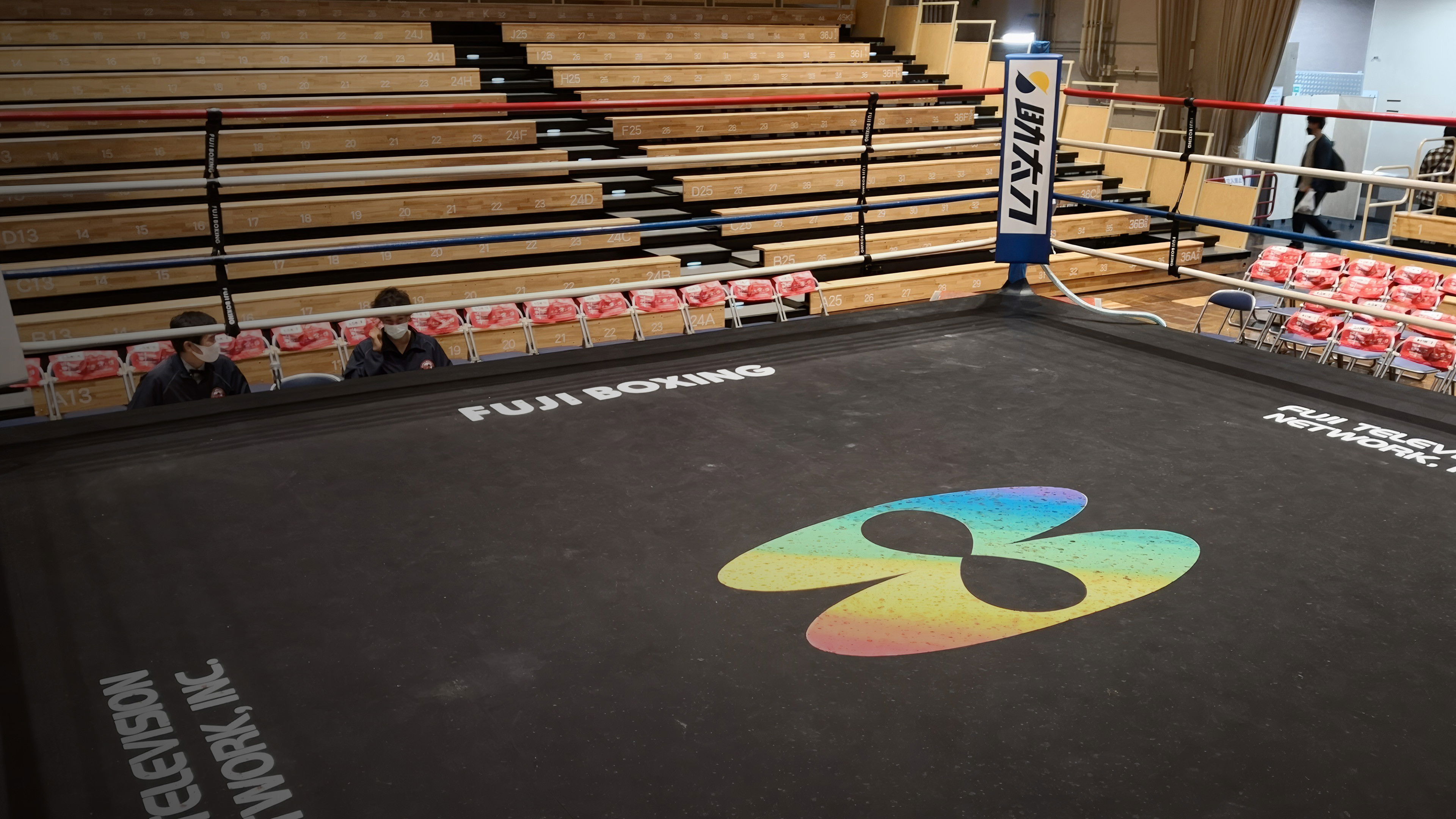 Backdrop for FUJI BOXING: Kawamitsu vs. Takami