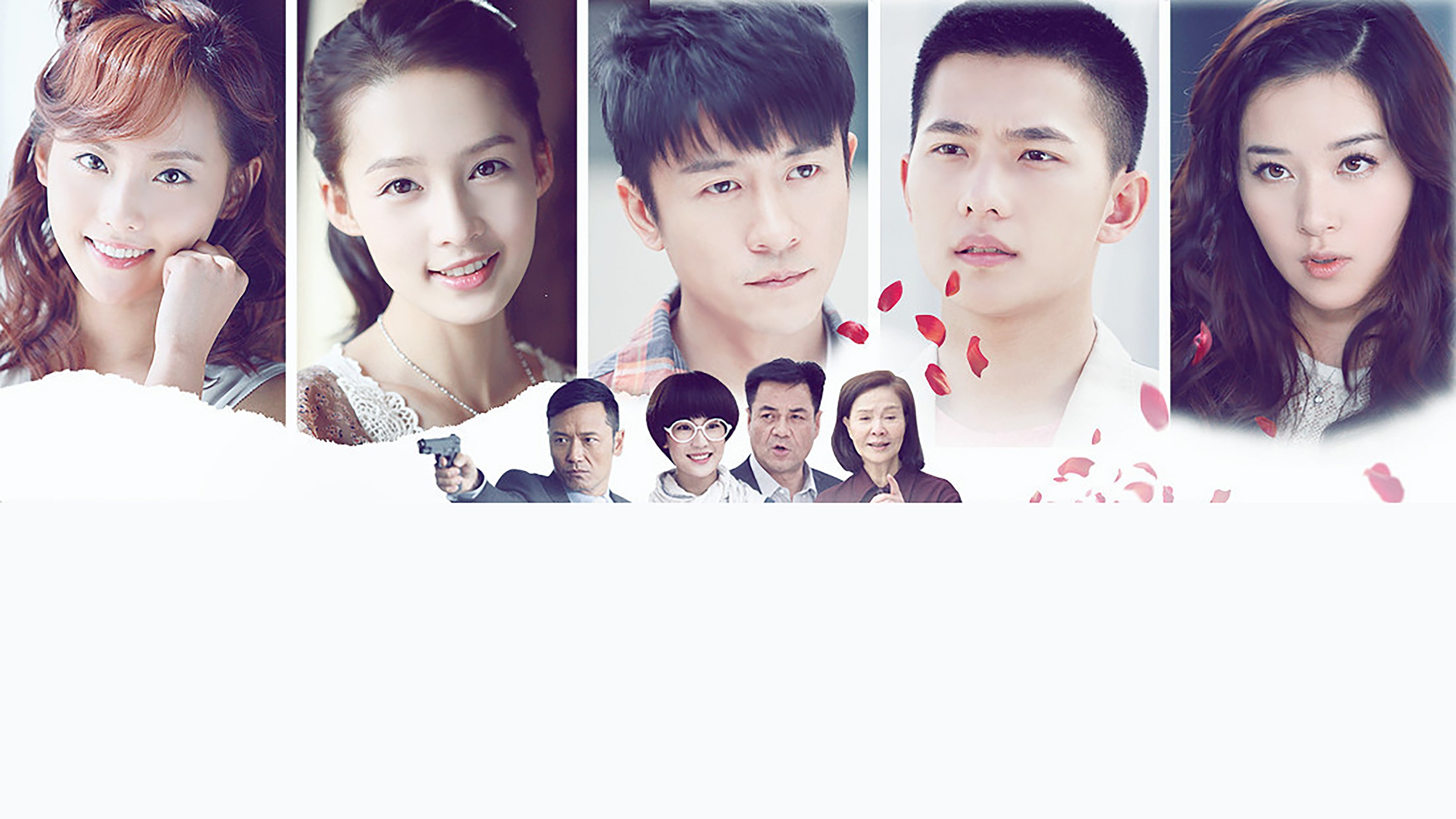 Backdrop for Flower Pinellia