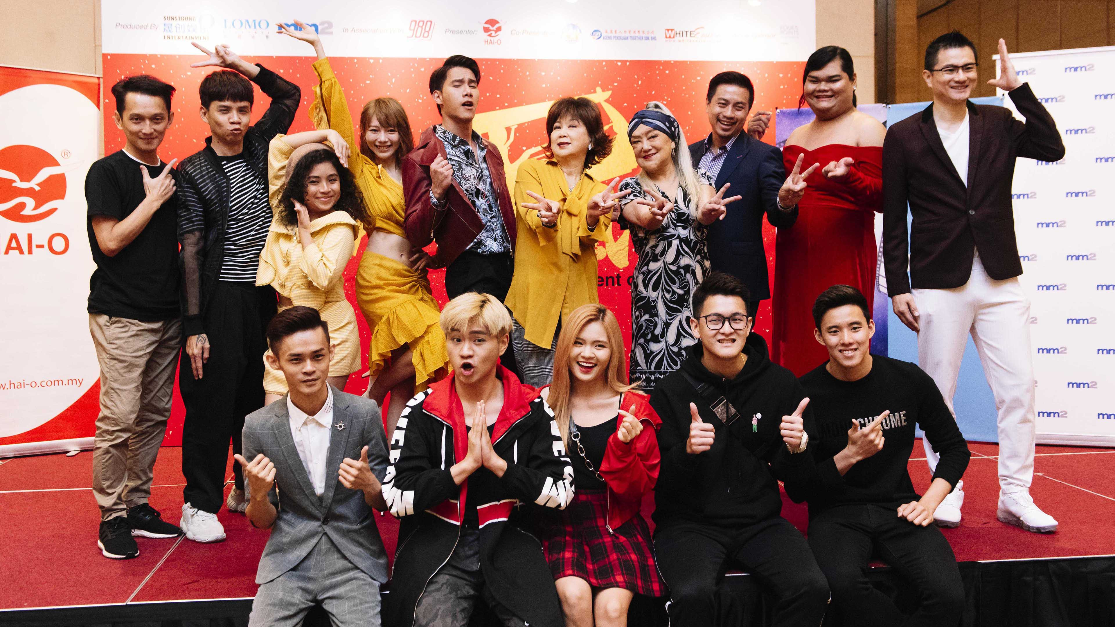 Backdrop for A Moment of Happiness