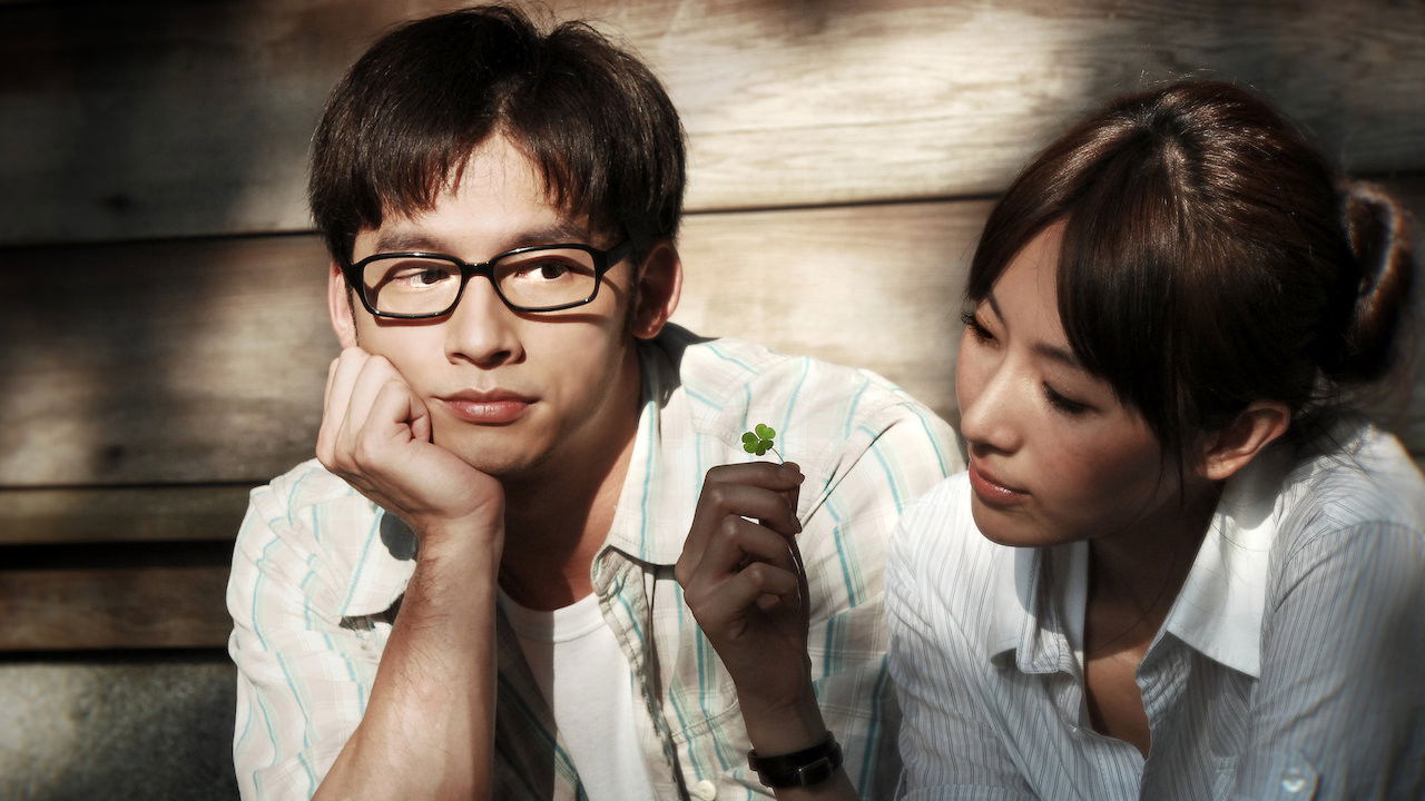 Backdrop for The Year of Happiness and Love