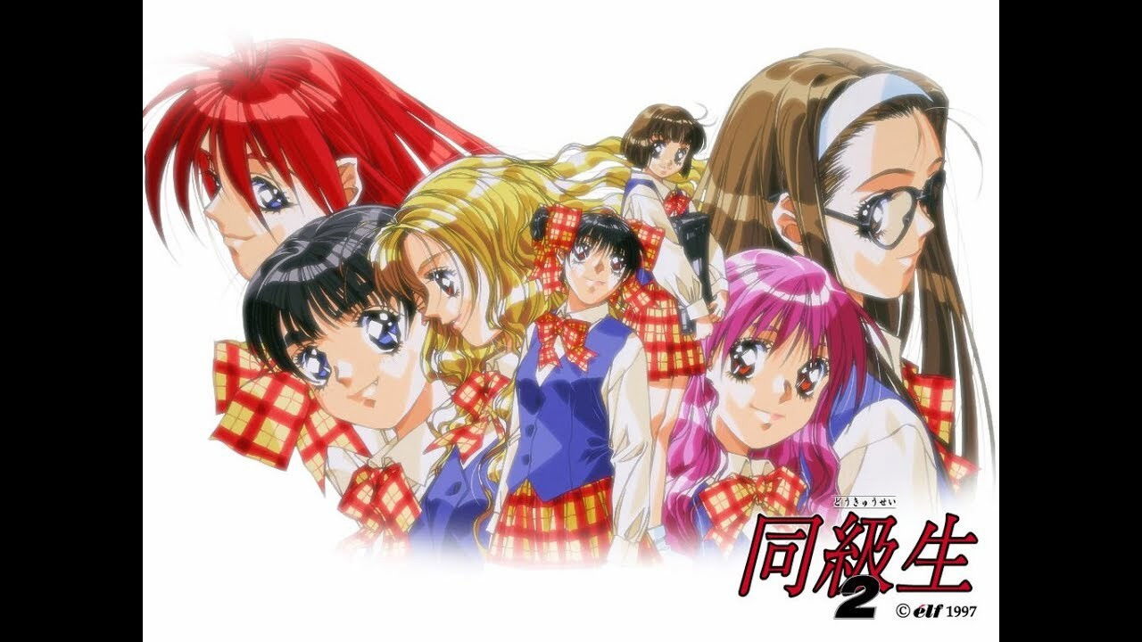 Backdrop for Classmates 2