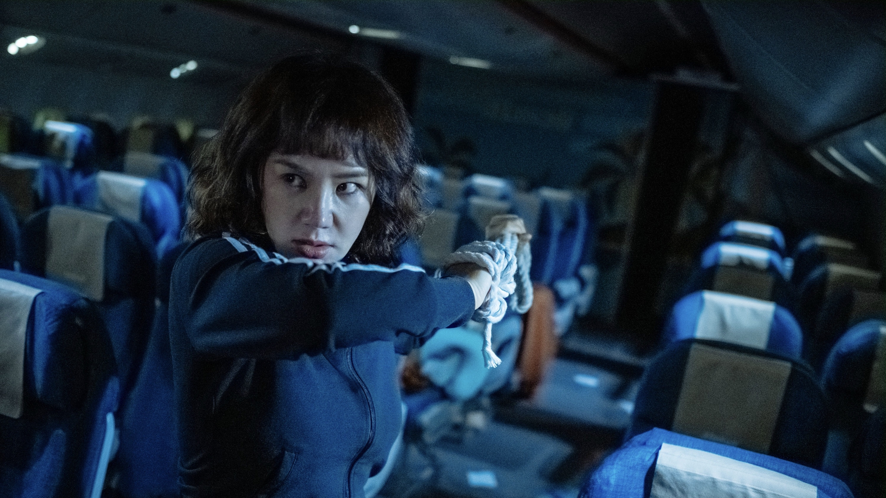 Backdrop for Okay! Madam