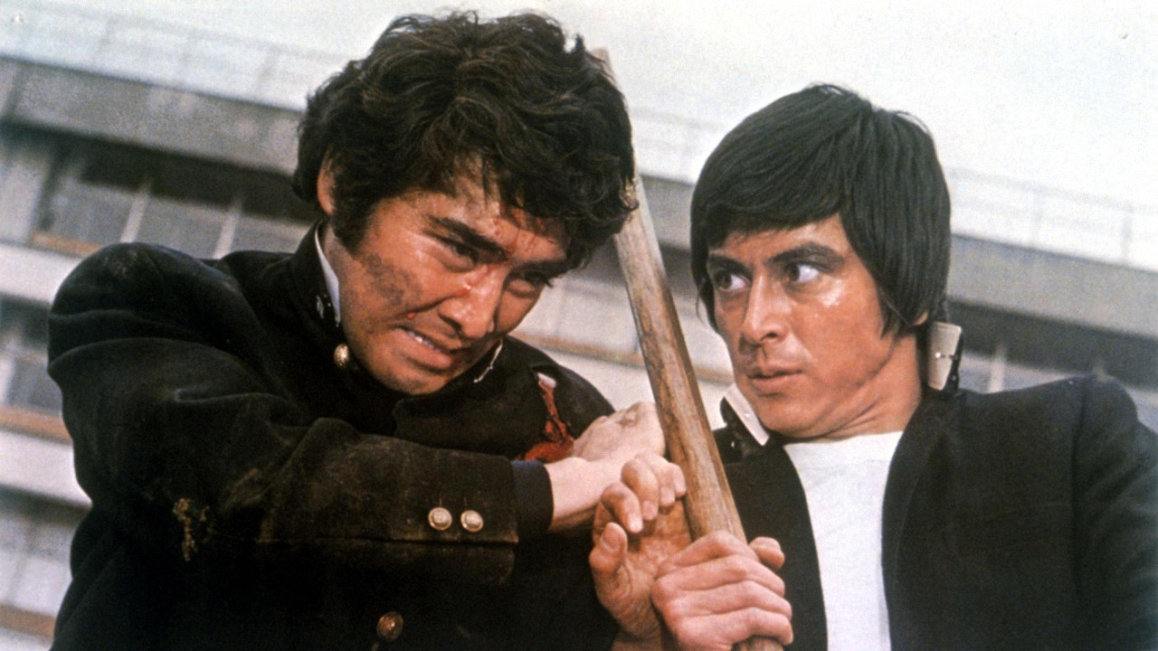 Backdrop for The School Deviate Waru