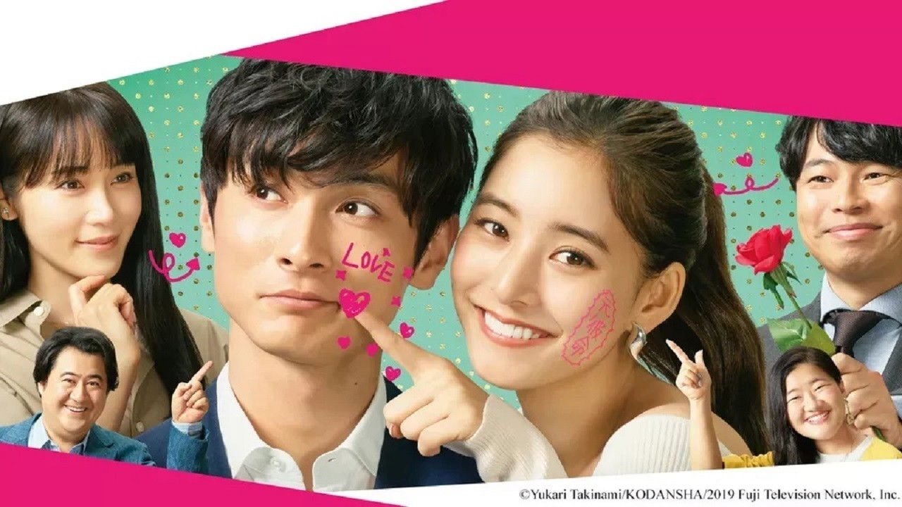 Backdrop for Ex-Enthusiasts: MotoKare Mania