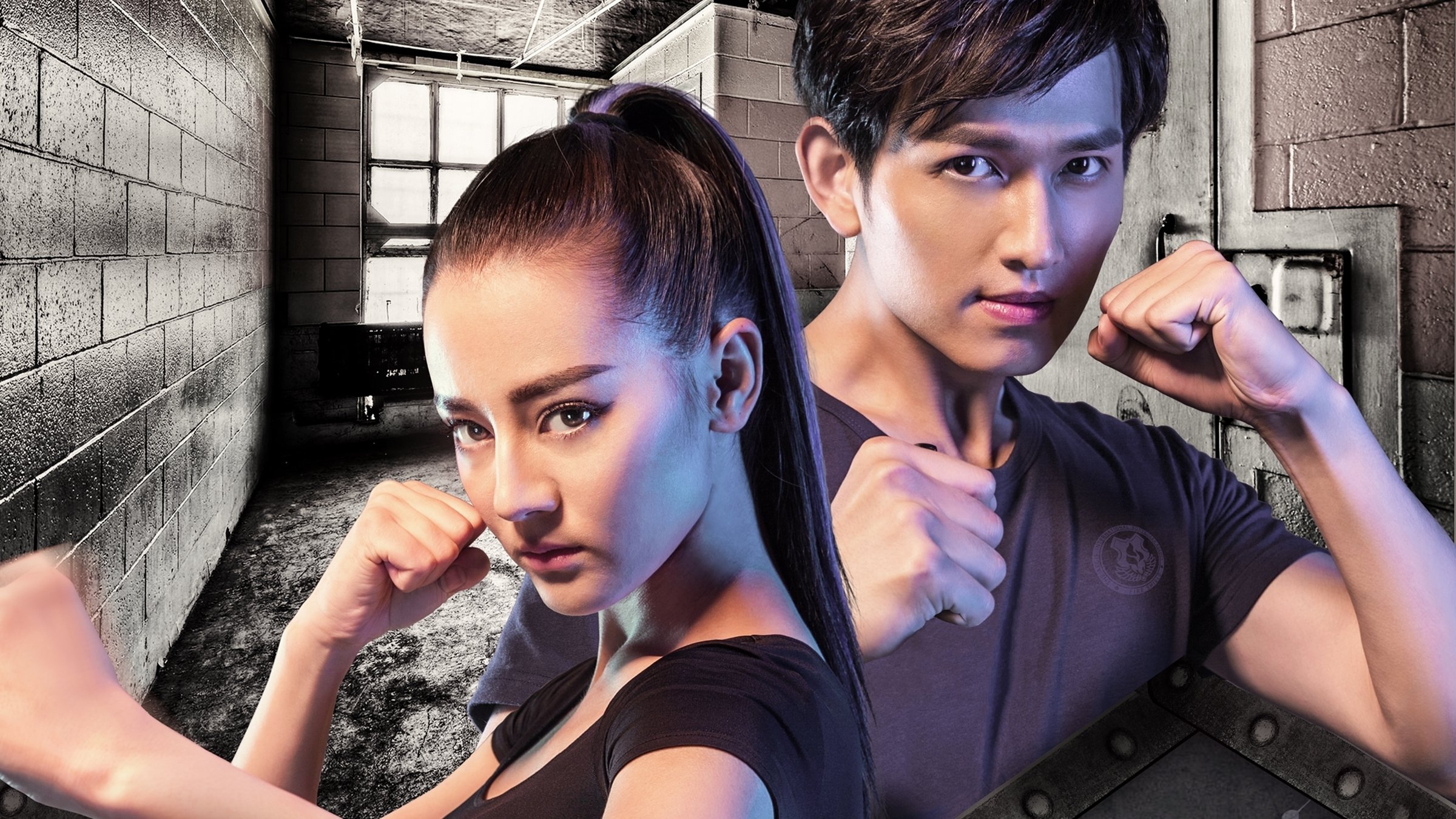 Backdrop for Hot Girl