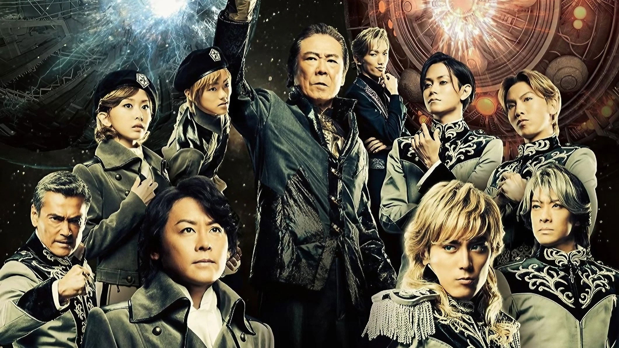 Backdrop for Legend of the Galactic Heroes Chapter 4 Sho Zenpen Gekitotsu Zenya