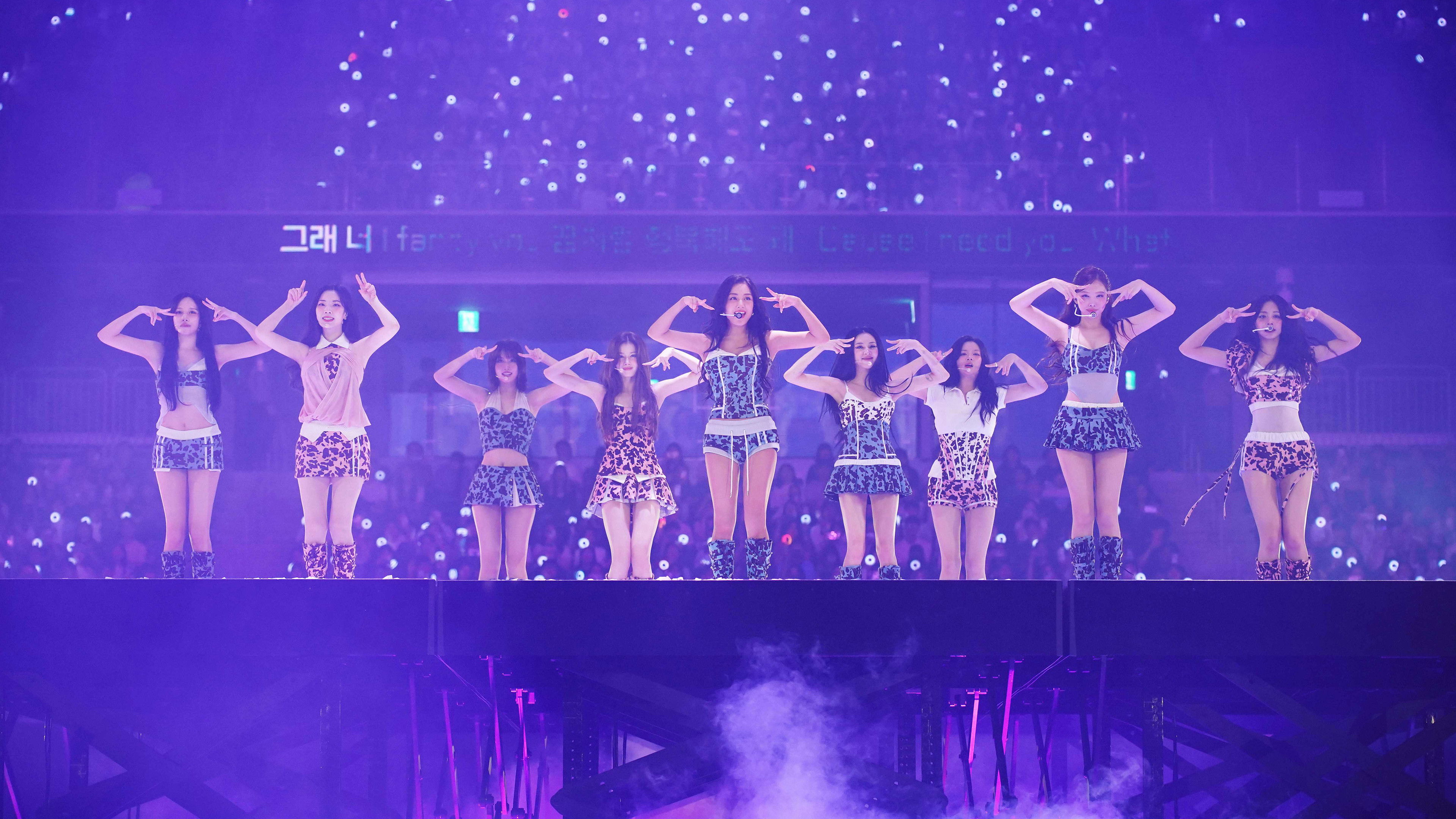 Backdrop for TWICE [THIS IS FOR] WORLD TOUR IN INCHEON