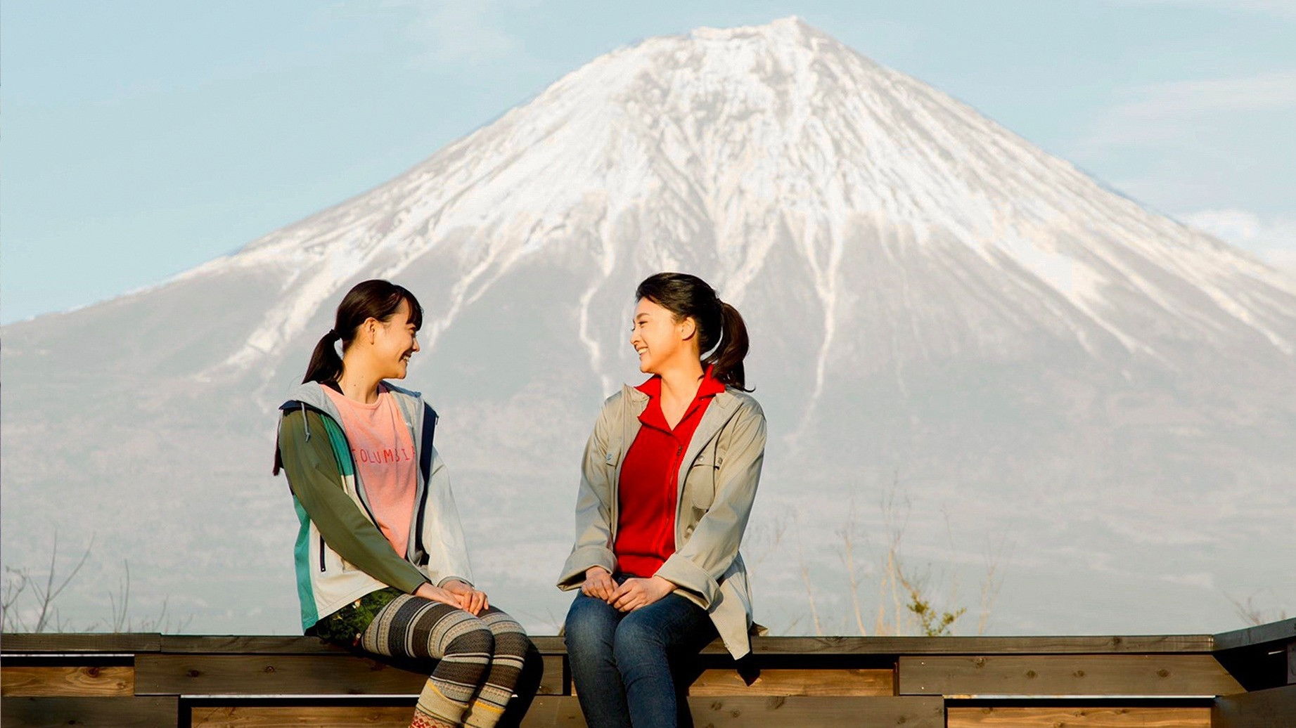 Backdrop for Healing Heart ~How to Love Yourself~