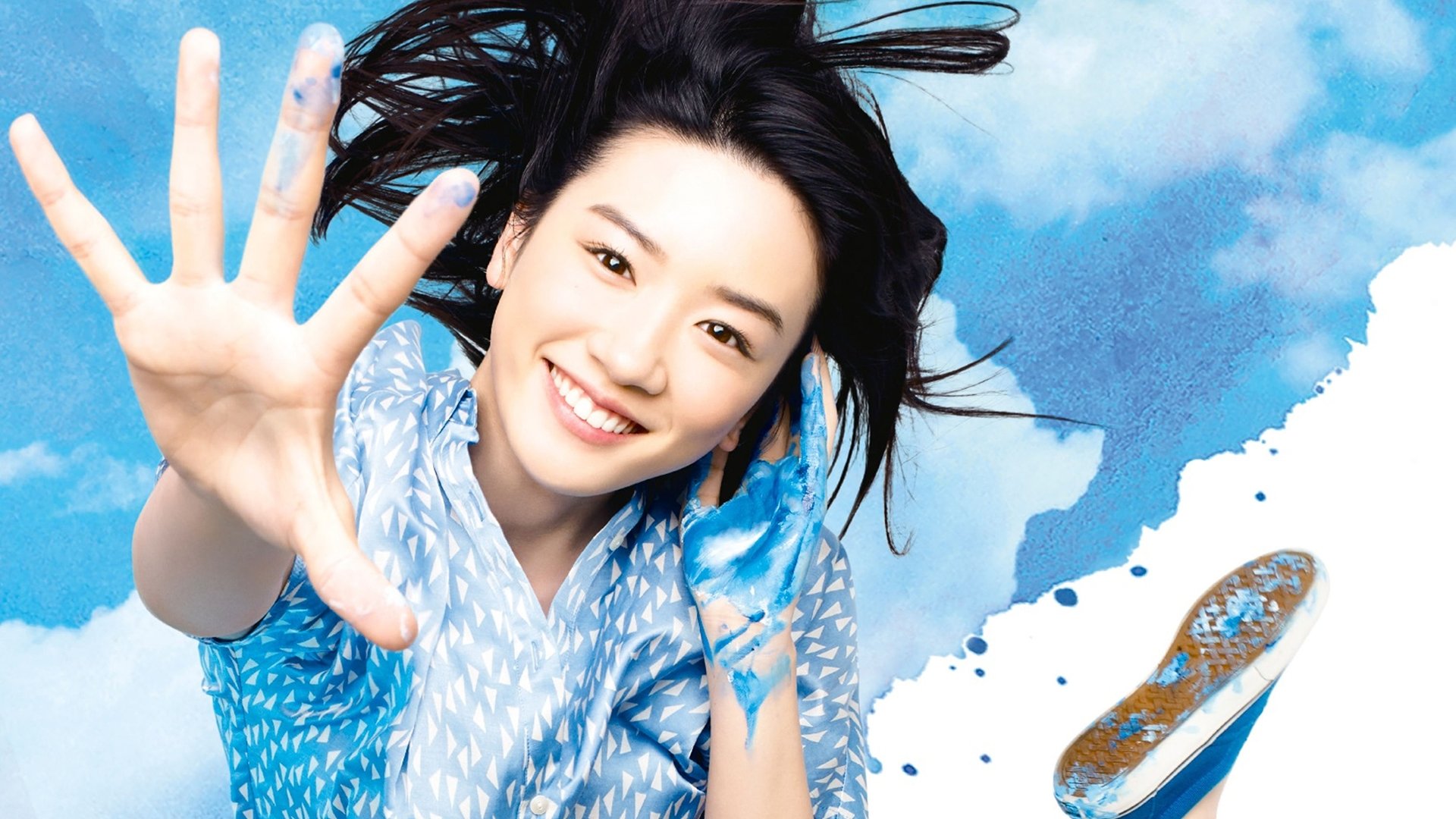 Backdrop for Half Blue Sky