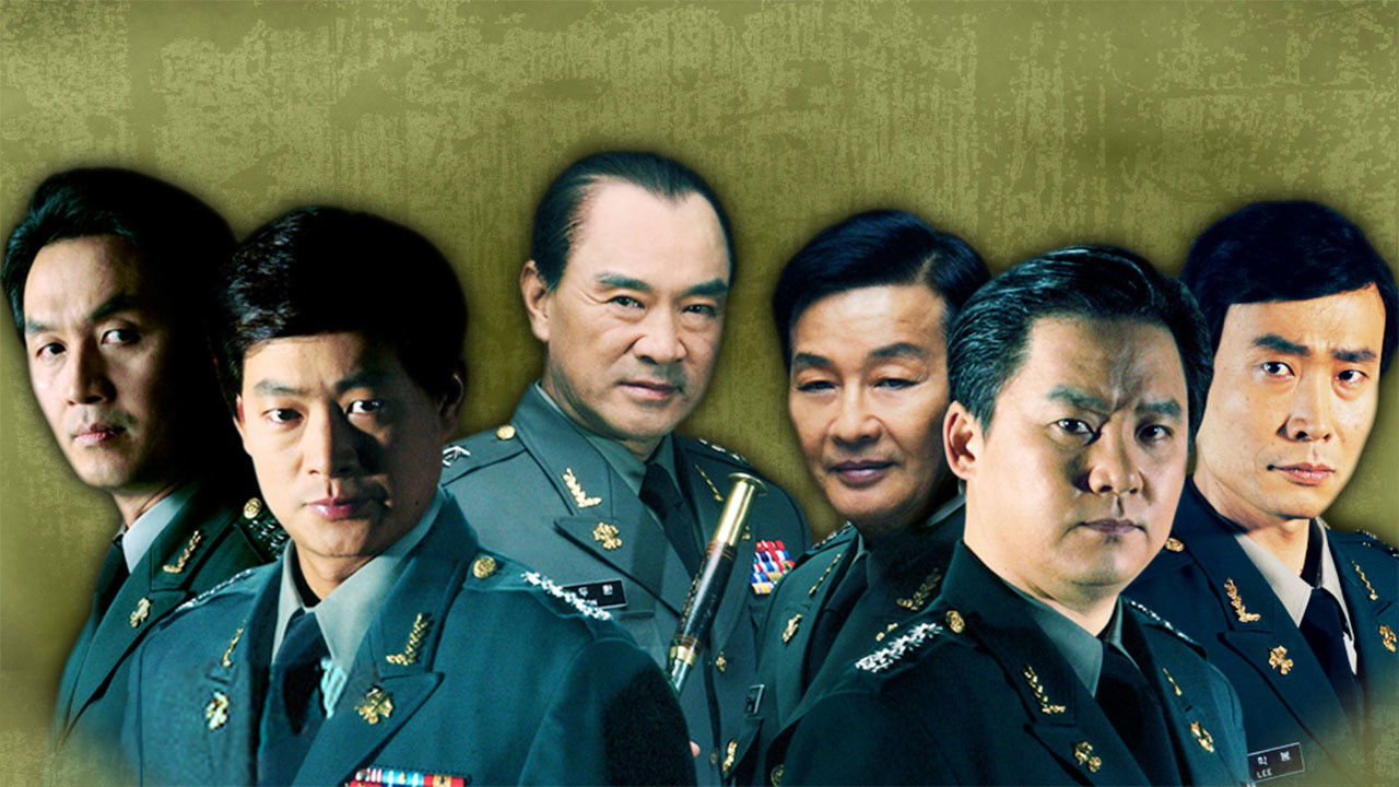 Backdrop for 5th Republic