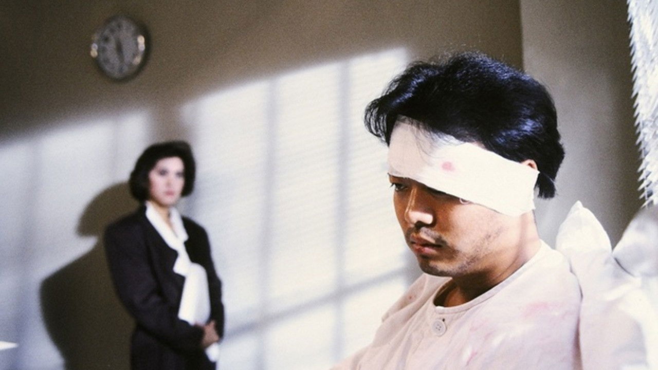 Backdrop for To Get Away With Murder