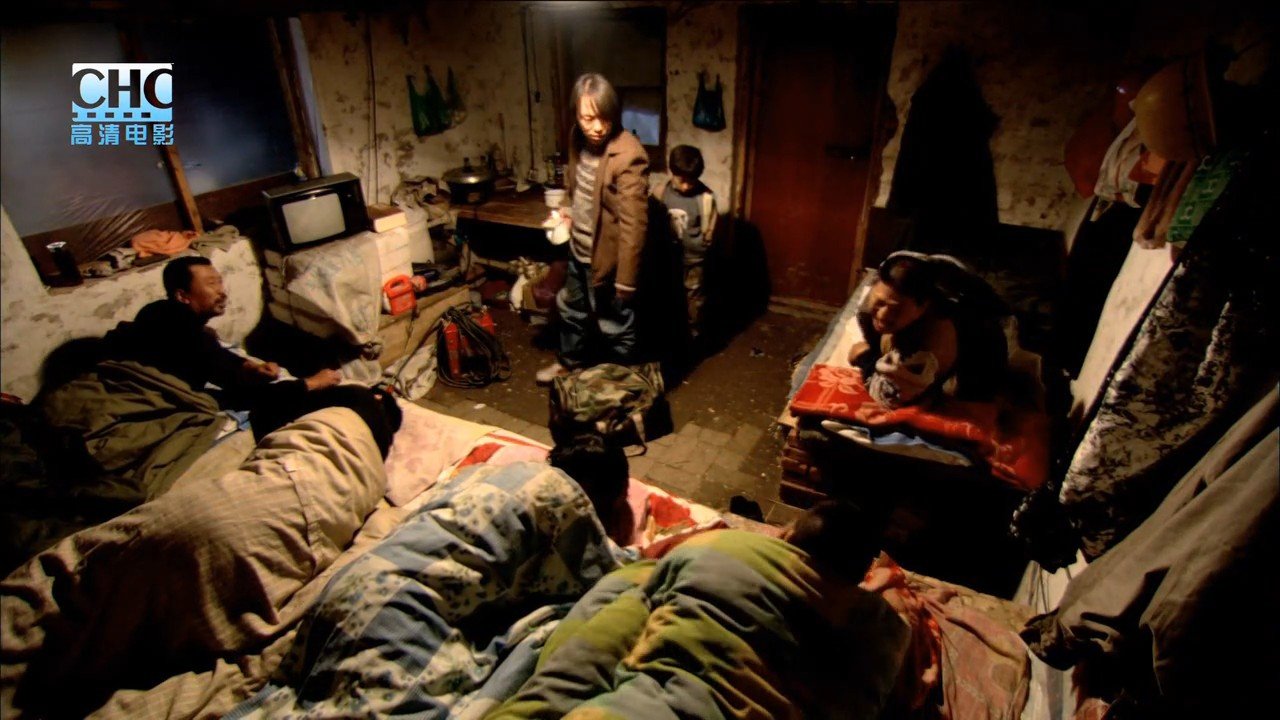 Backdrop for 一诺千金