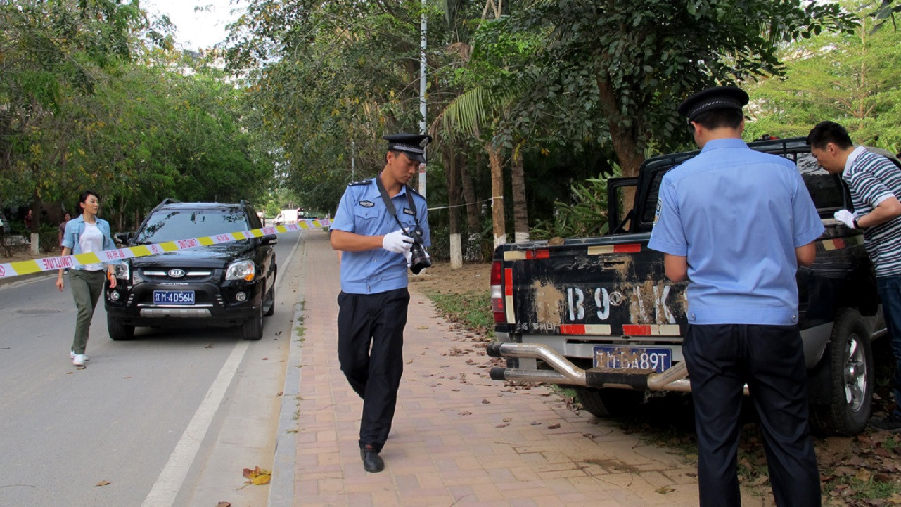 Backdrop for 天亮请睁眼