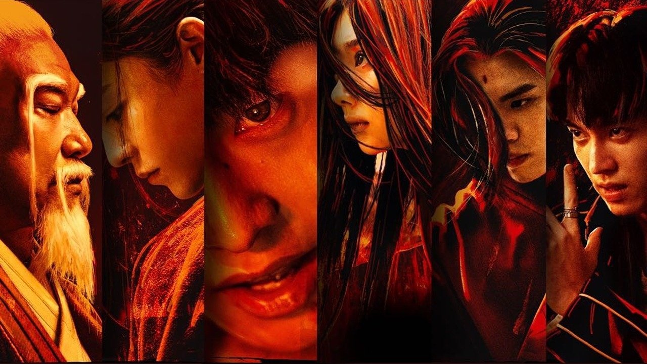 Backdrop for I Am Nobody