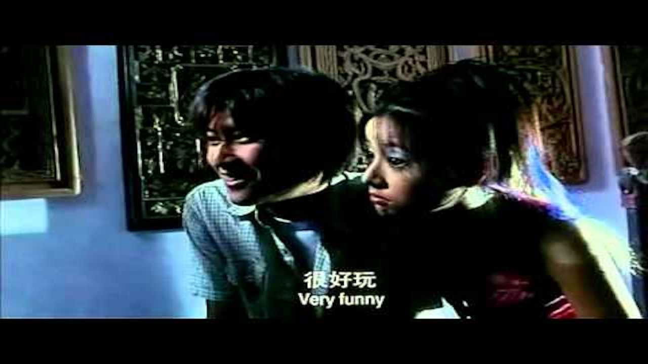 Backdrop for The Mirror