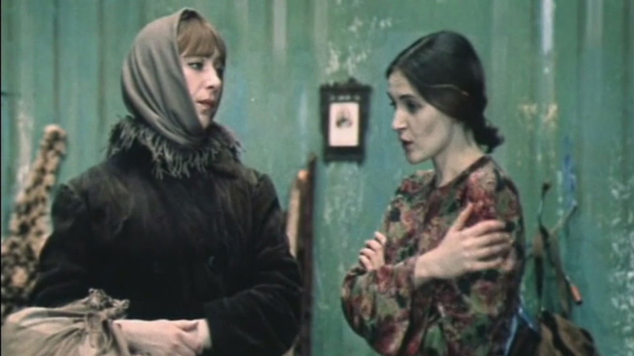 Backdrop for Вальс